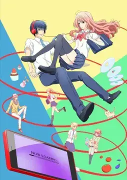  Реальная девушка 